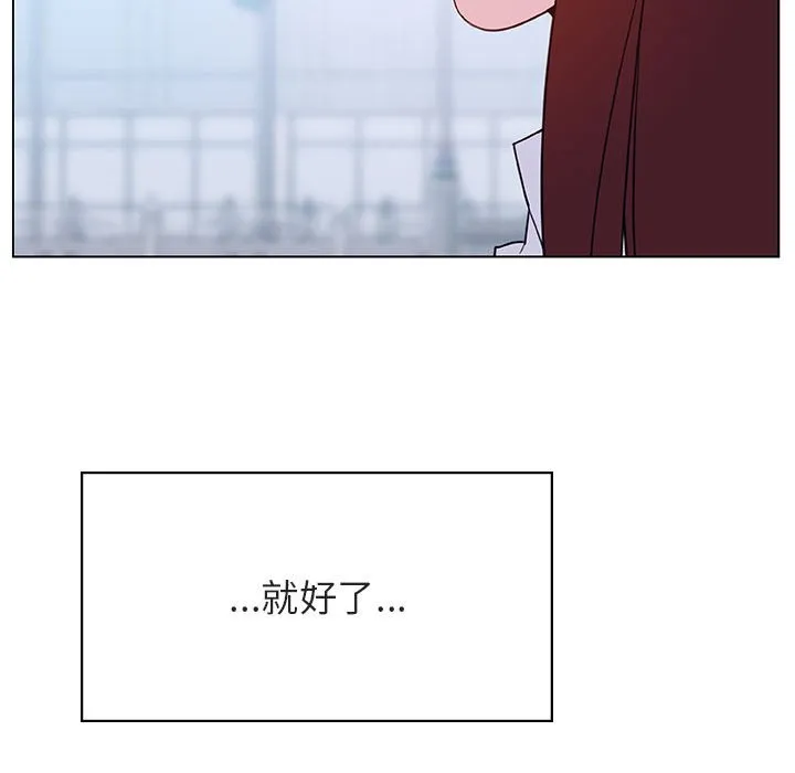 秘密合约 第39章 第135页