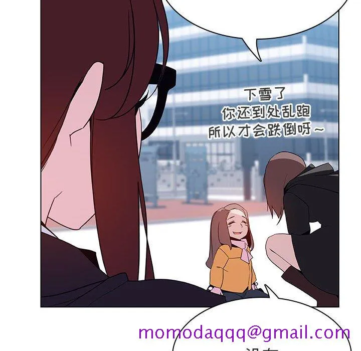 秘密合约 第39章 第186页