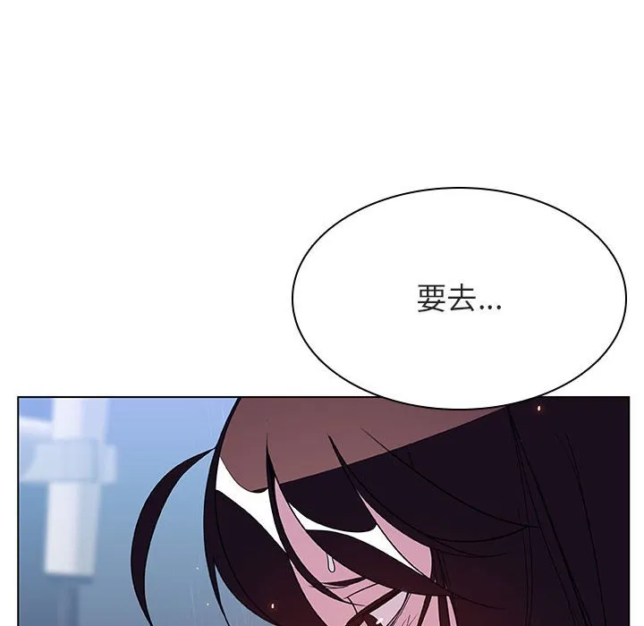 秘密合约 第39章 第34页