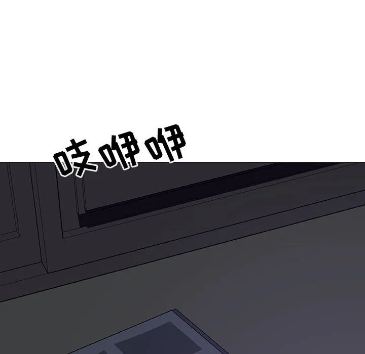 秘密合约 第39章 第235页