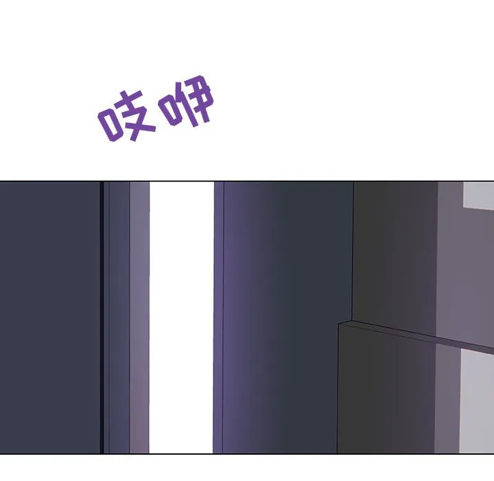 秘密合约 第39章 第229页