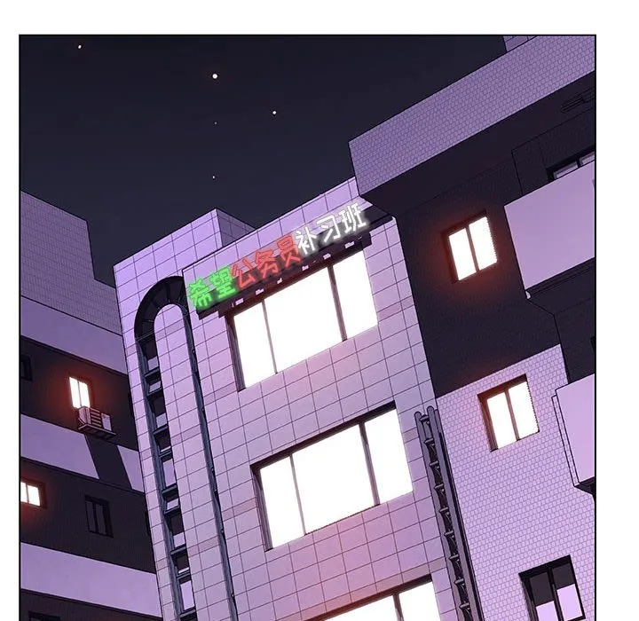秘密合约 第10章 第50页