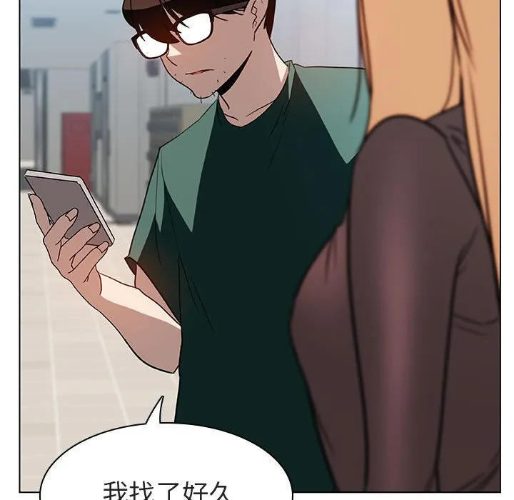 秘密合约 第10章 第62页