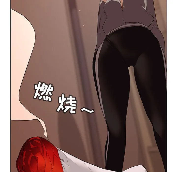秘密合约 第10章 第109页