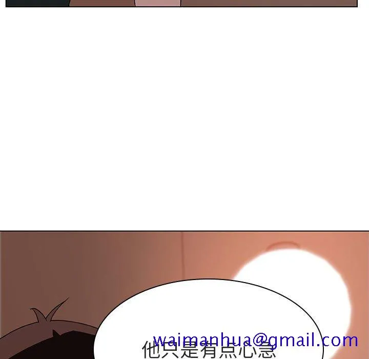 秘密合约 第10章 第101页