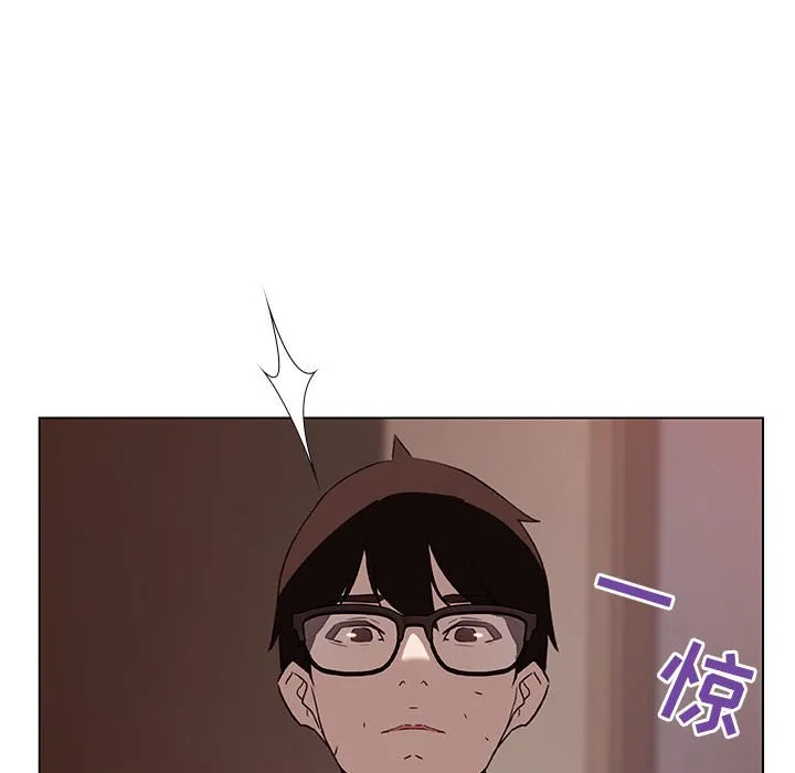 秘密合约 第10章 第122页