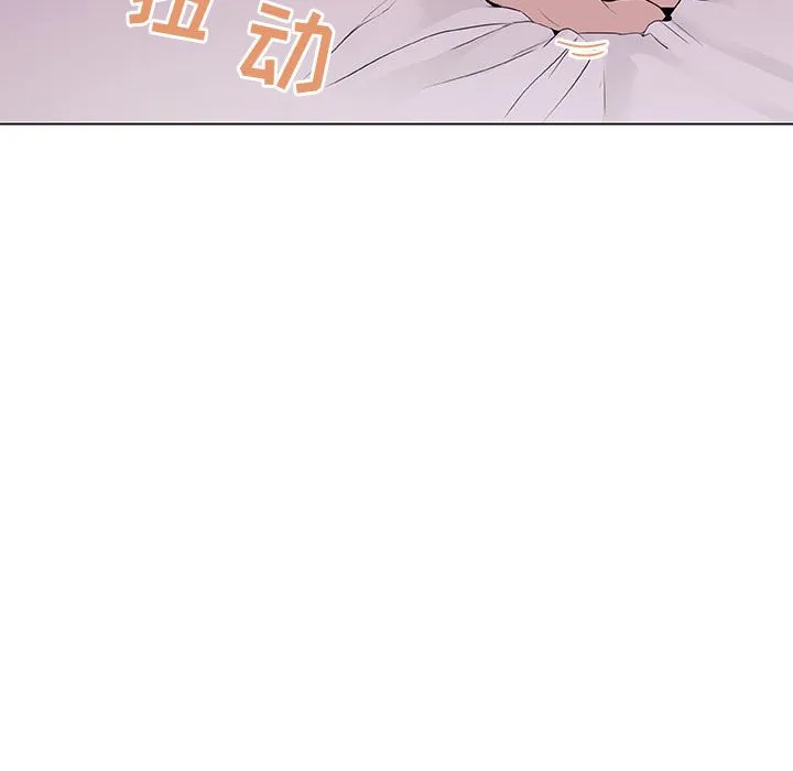 秘密合约 第10章 第45页