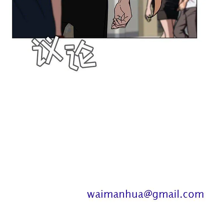 秘密合约 第10章 第81页
