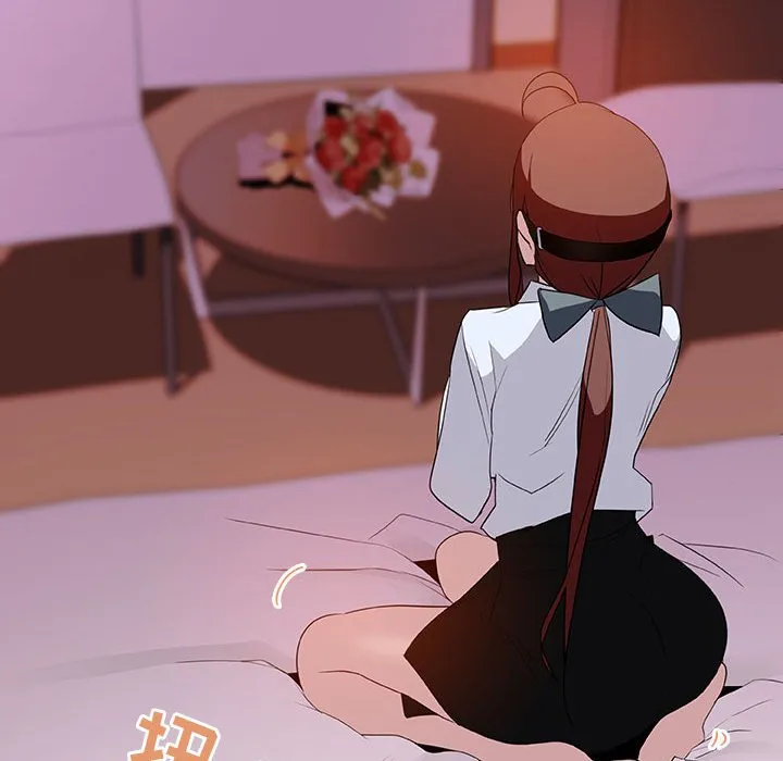 秘密合约 第10章 第44页