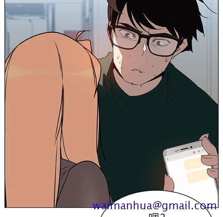 秘密合约 第10章 第71页