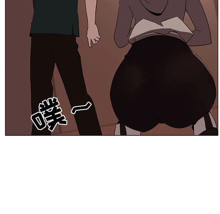 秘密合约 第10章 第89页