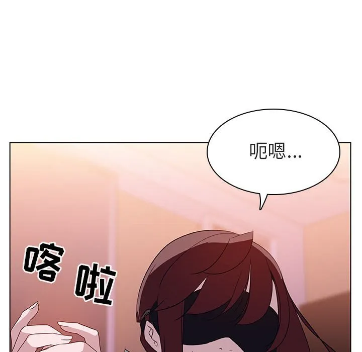 秘密合约 第10章 第9页