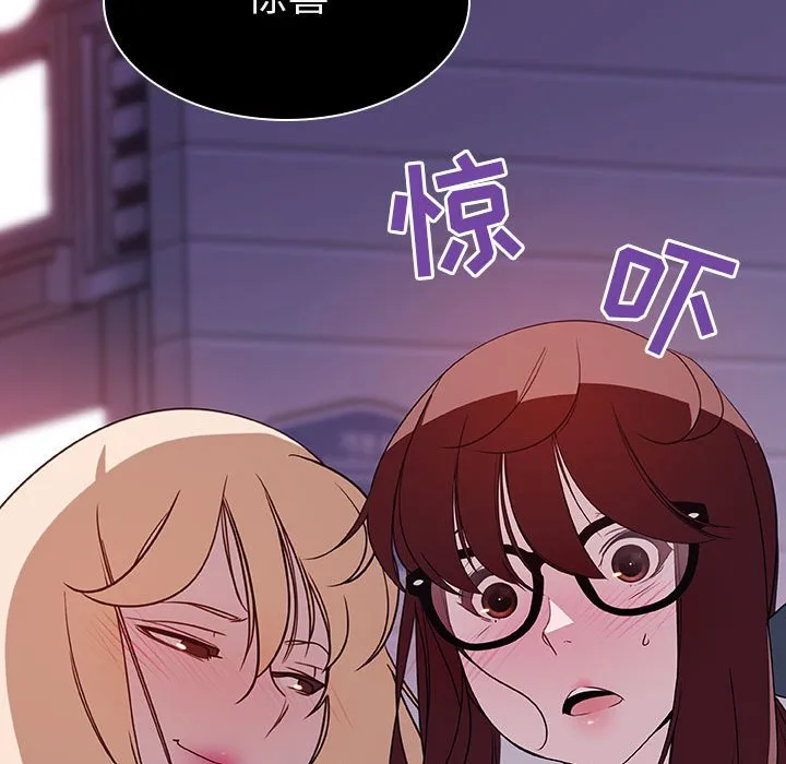 秘密合约 第10章 第27页