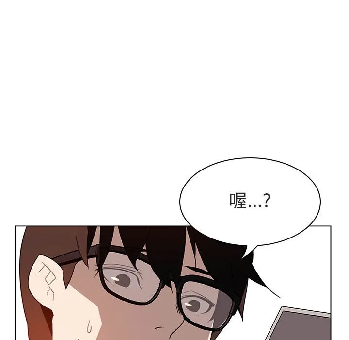 秘密合约 第10章 第65页