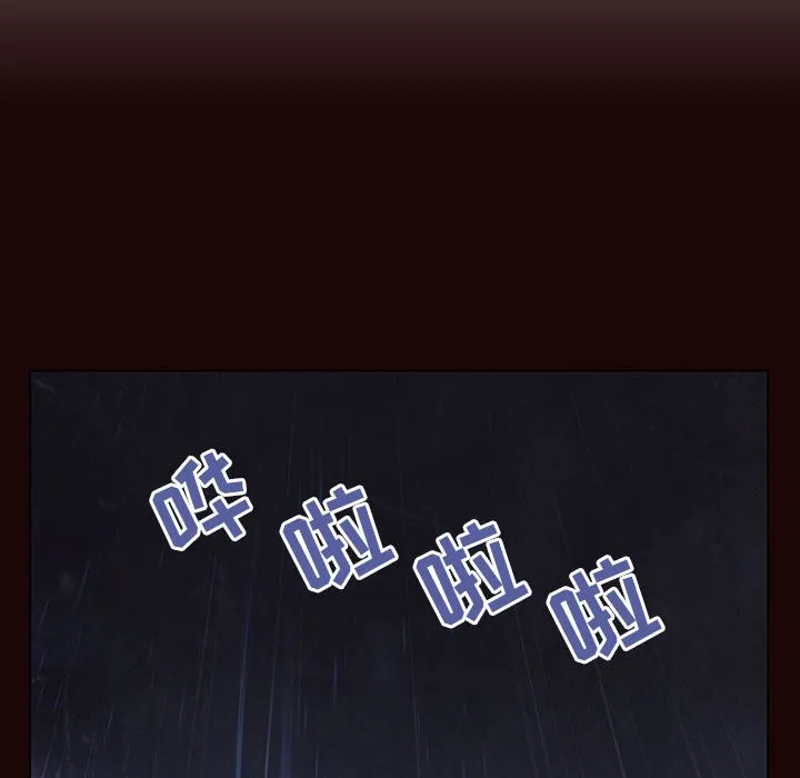 秘密合约 第54章 第67页