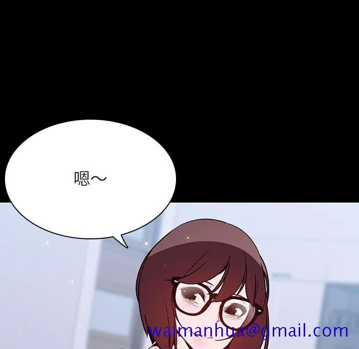 秘密合约 第54章 第151页