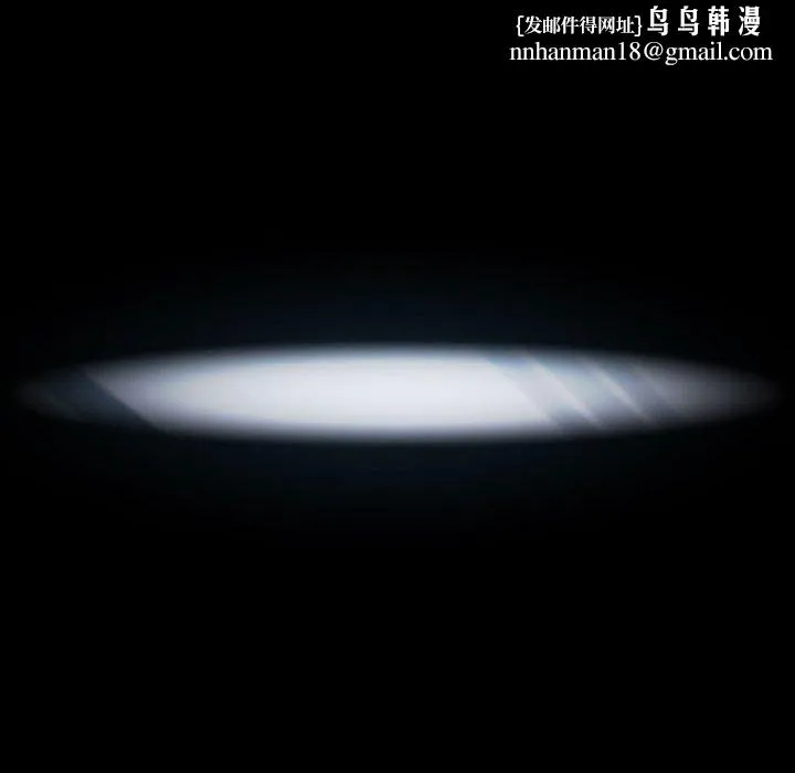 秘密合约 第54章 第95页