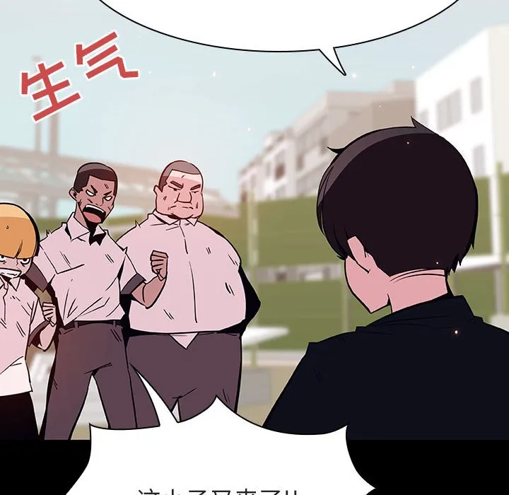 秘密合约 第54章 第19页