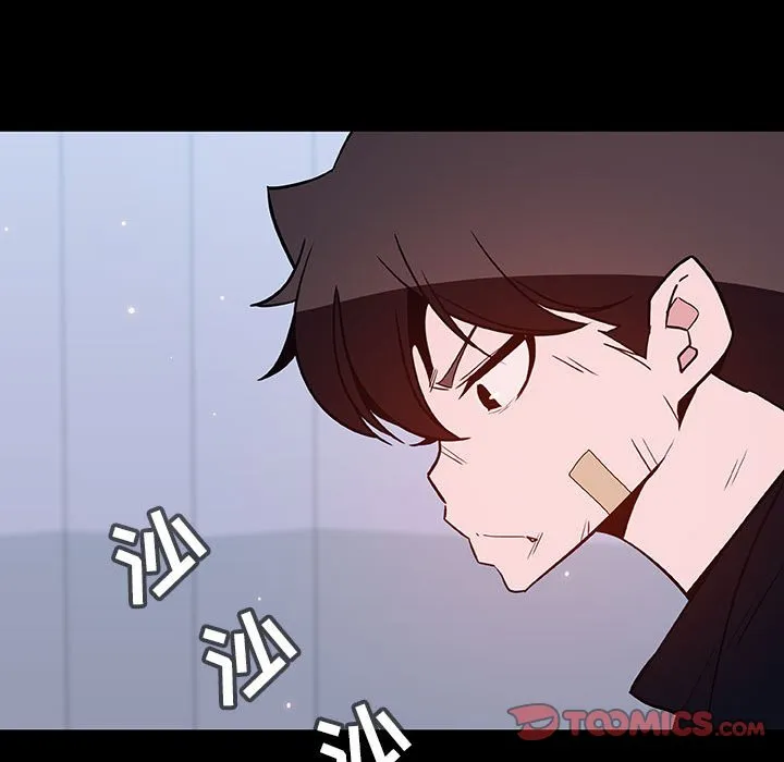 秘密合约 第54章 第180页