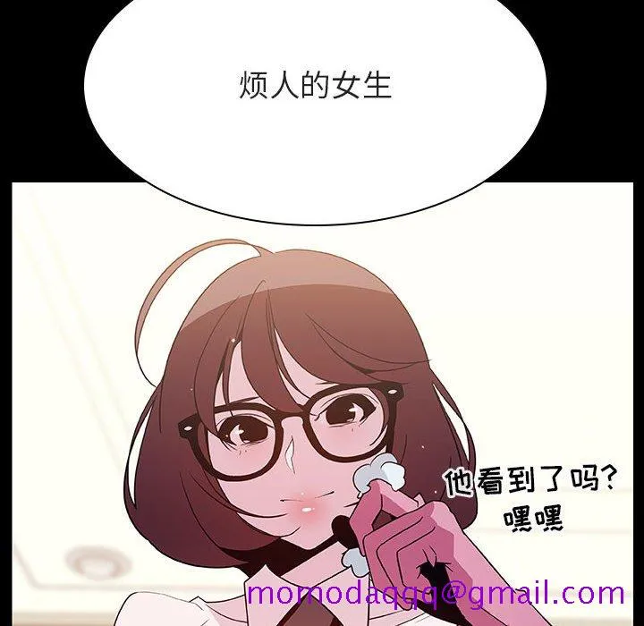 秘密合约 第54章 第186页