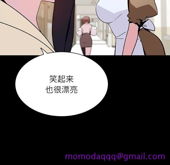 秘密合约 第54章 第166页