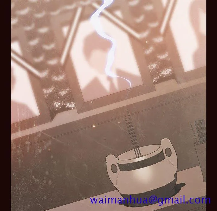 秘密合约 第54章 第81页