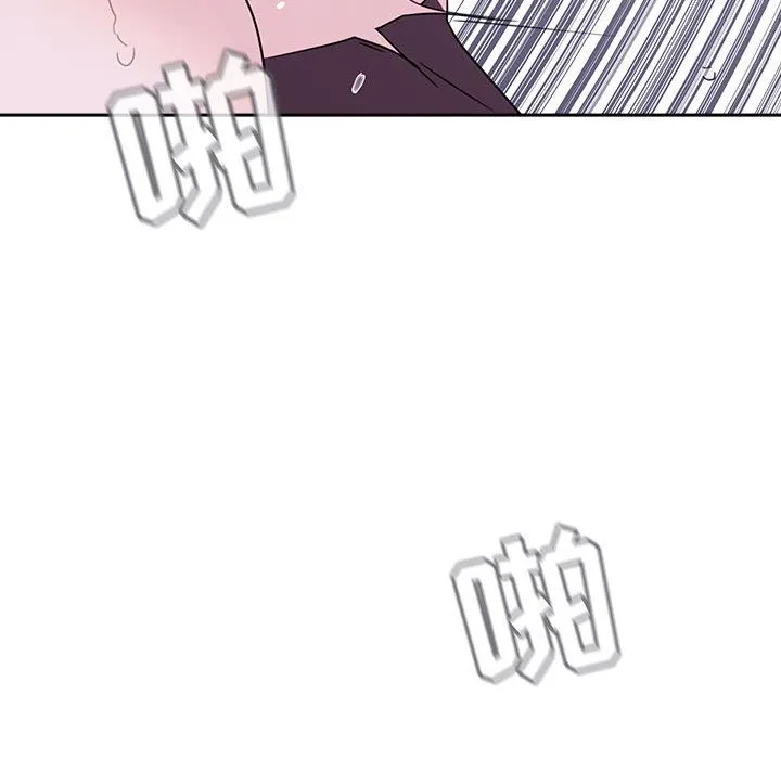 秘密合约 第1章 第168页
