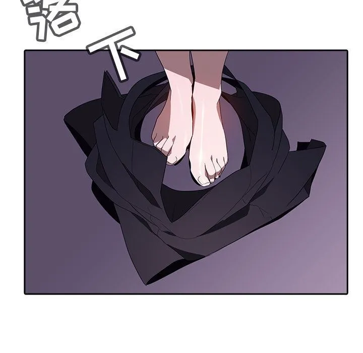 秘密合约 第1章 第107页