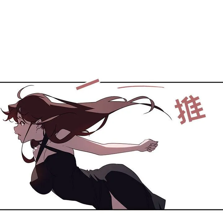 秘密合约 第1章 第64页