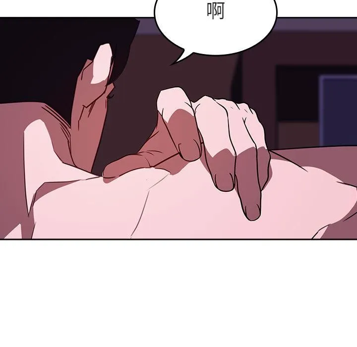 秘密合约 第1章 第207页
