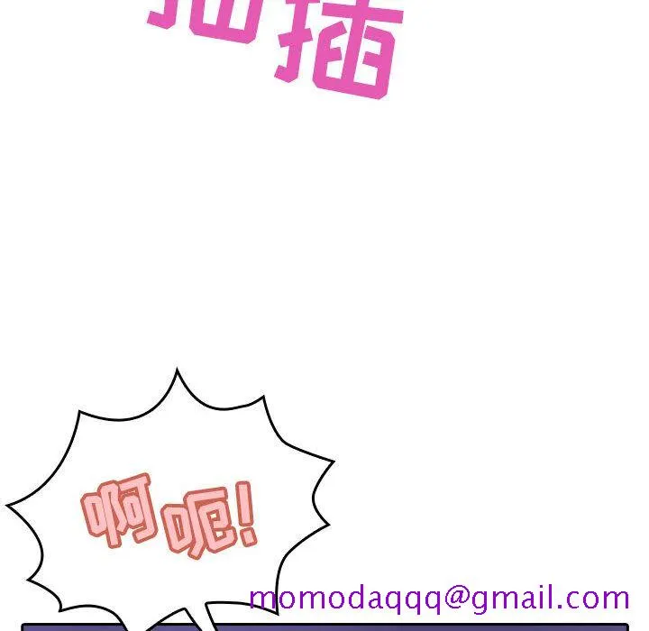 秘密合约 第1章 第136页