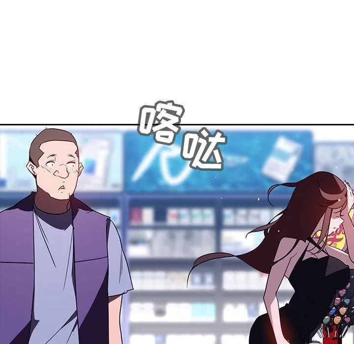 秘密合约 第1章 第35页