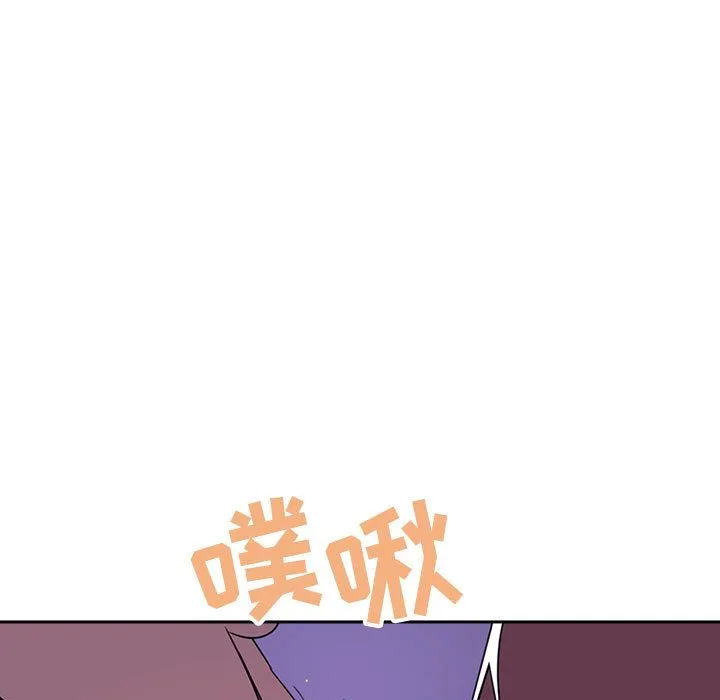 秘密合约 第1章 第189页
