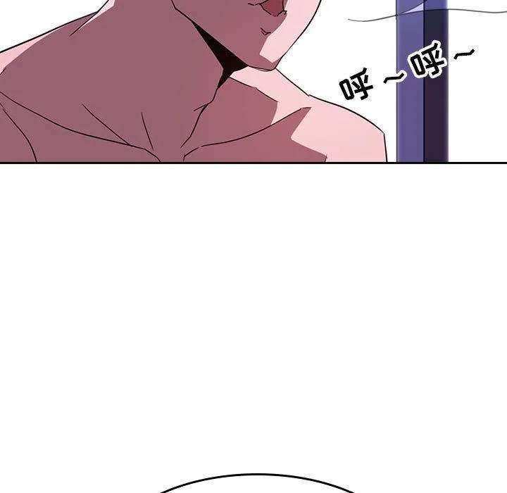 秘密合约 第1章 第109页