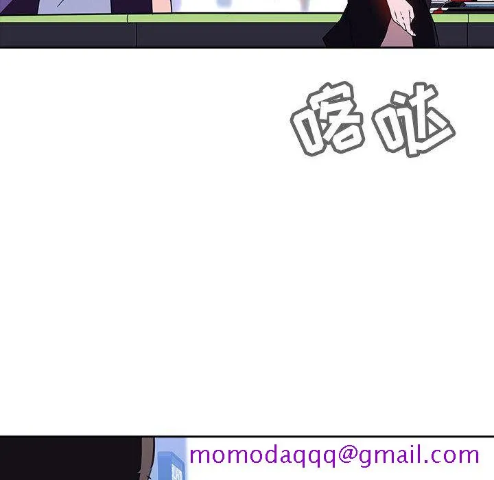 秘密合约 第1章 第36页