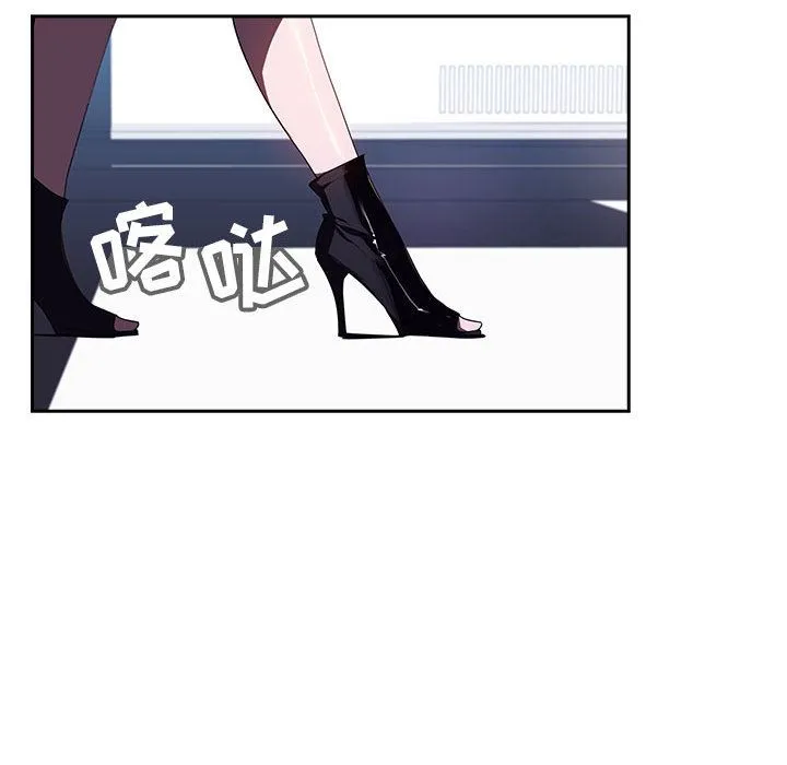 秘密合约 第1章 第34页