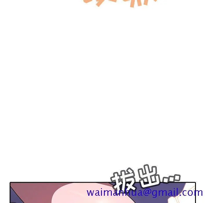 秘密合约 第1章 第191页