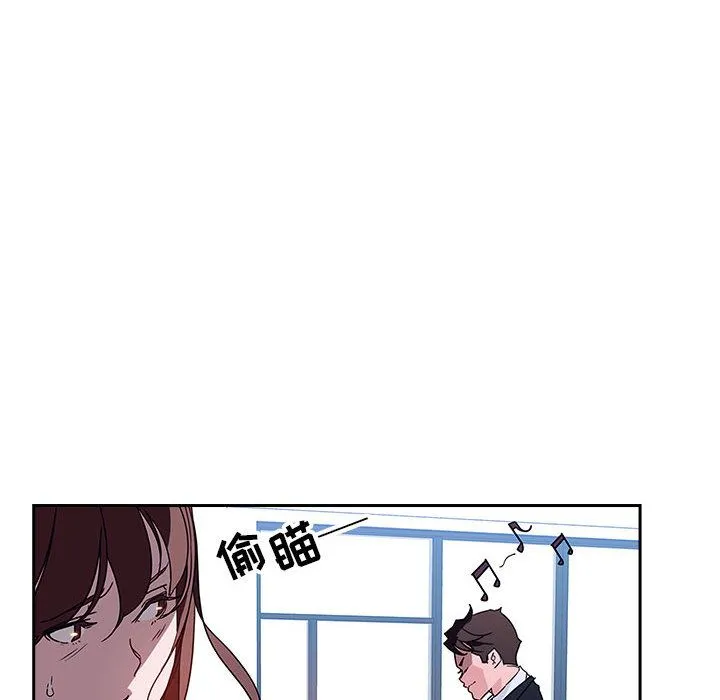 秘密合约 第1章 第38页
