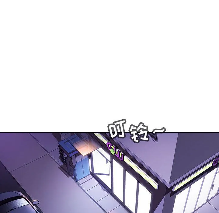 秘密合约 第1章 第54页