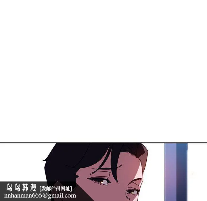 秘密合约 第1章 第114页