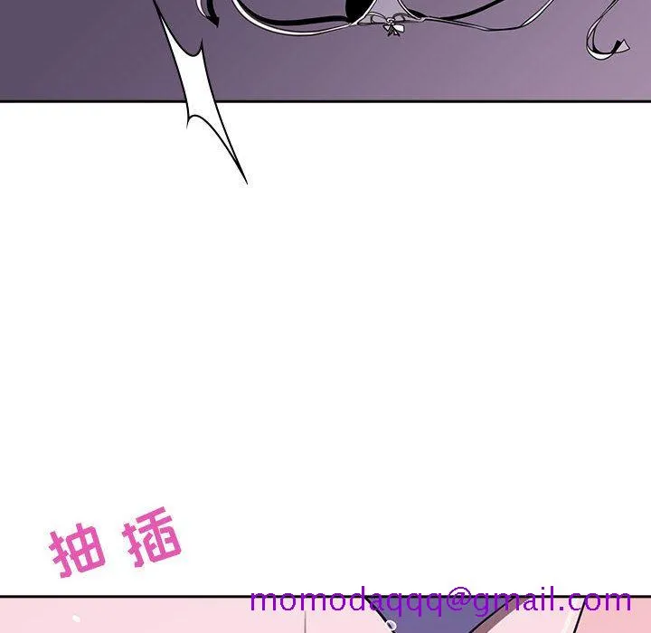 秘密合约 第1章 第126页