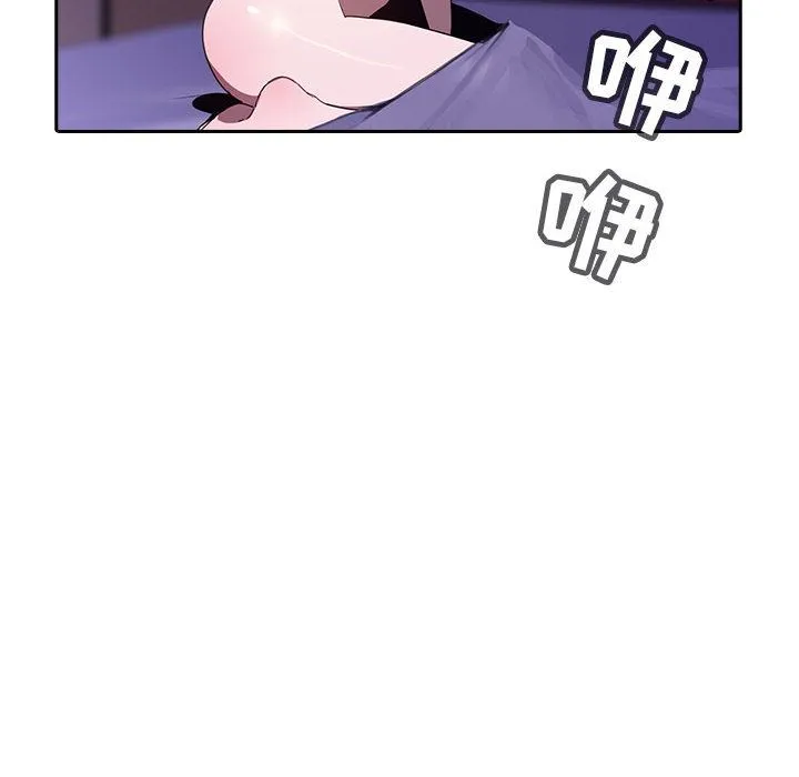 秘密合约 第1章 第210页