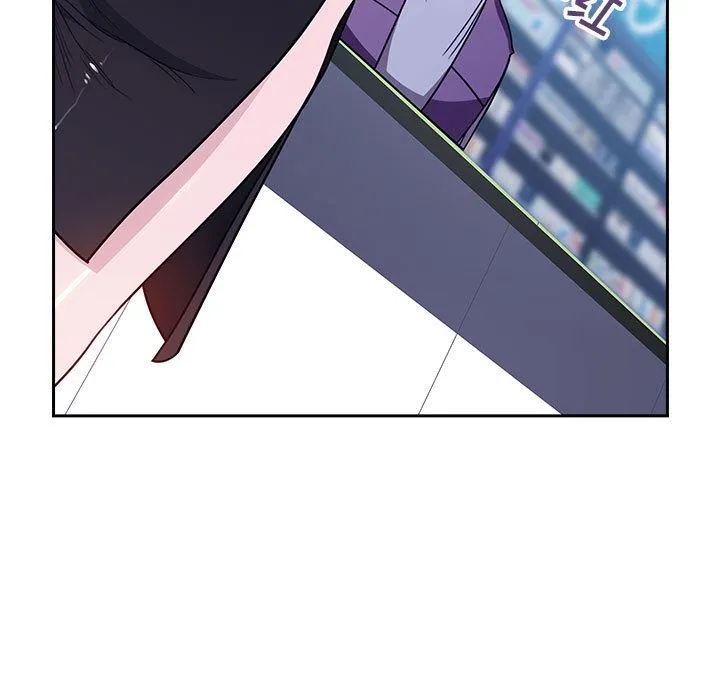 秘密合约 第1章 第19页