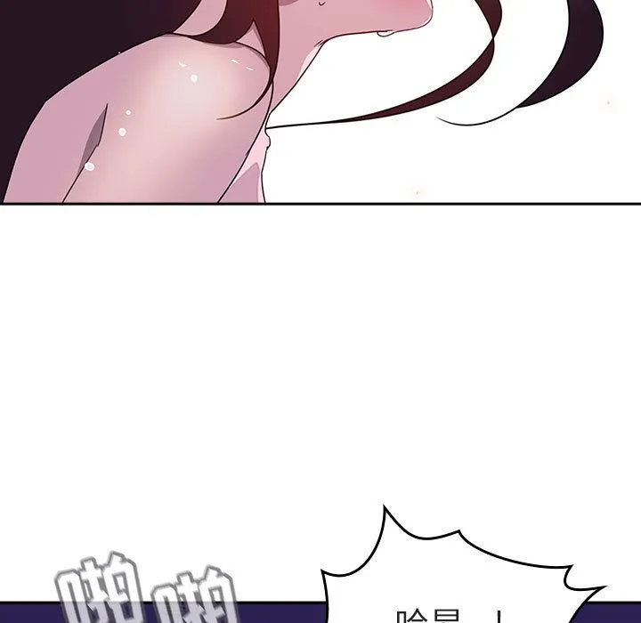 秘密合约 第1章 第163页