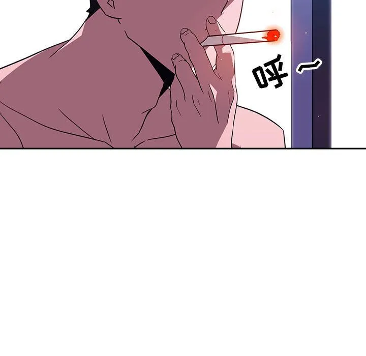 秘密合约 第1章 第115页