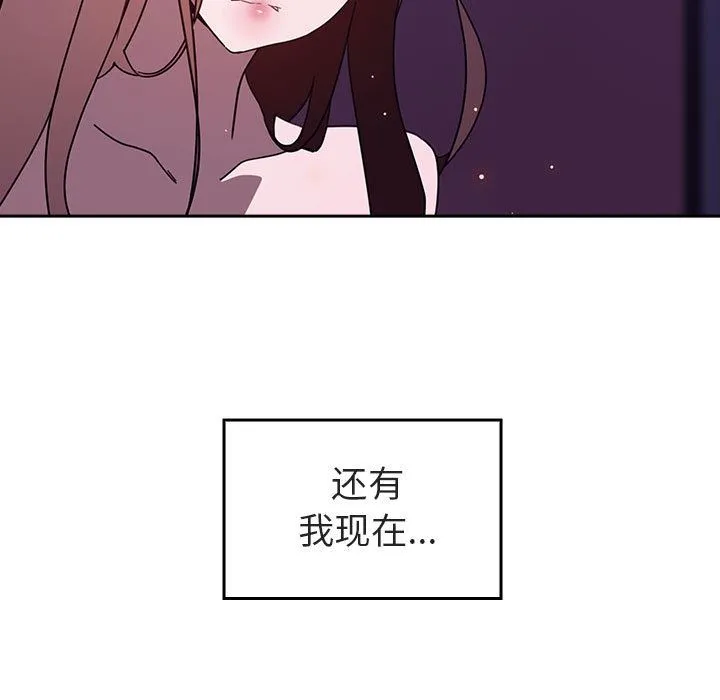 秘密合约 第1章 第215页