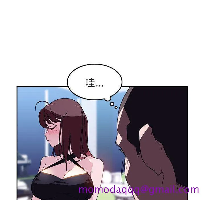 秘密合约 第1章 第26页