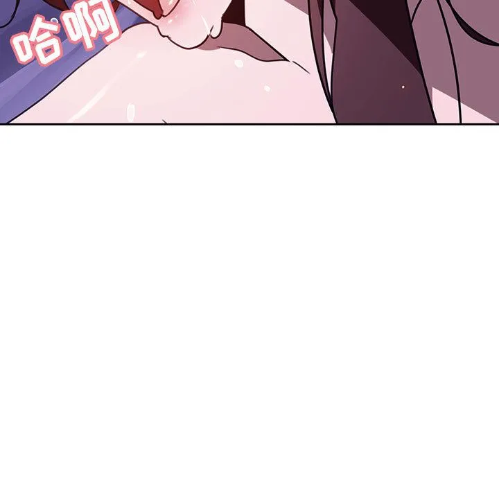 秘密合约 第1章 第149页