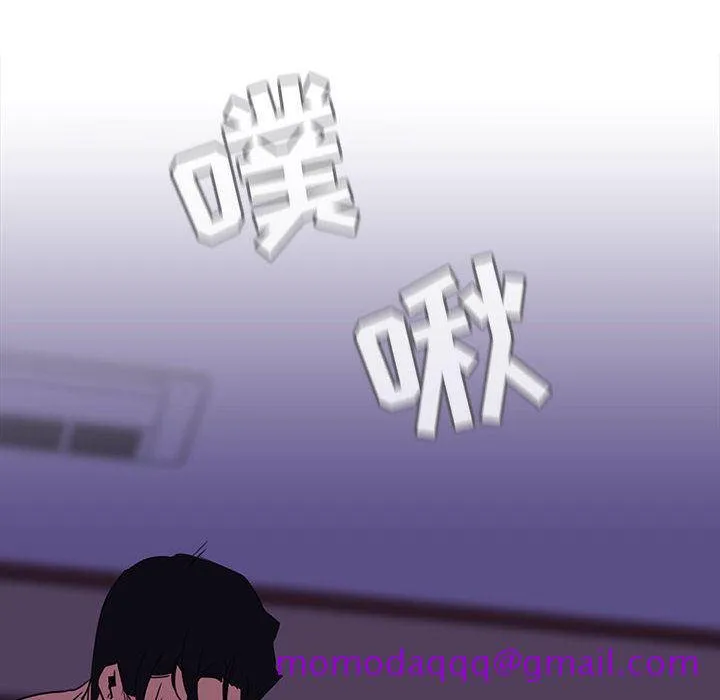 秘密合约 第1章 第156页