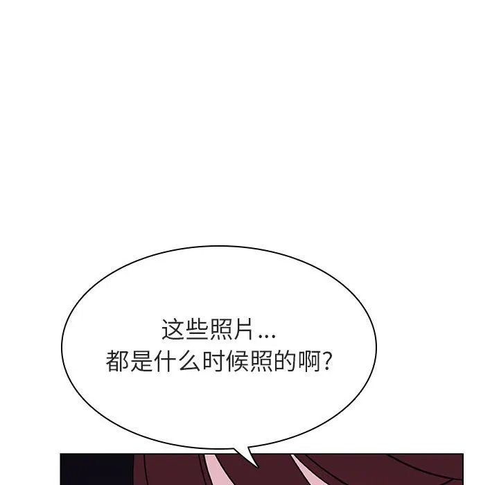 秘密合约 第40章 第17页